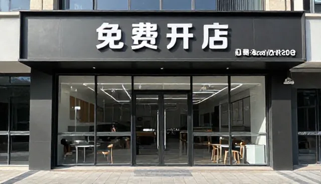 西安企业建站难点与解决方向，优化发布产品流程