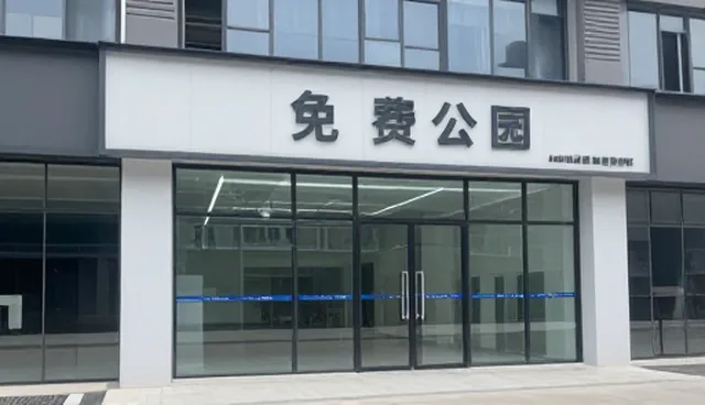 石家庄网站建设适用情况与限制分析